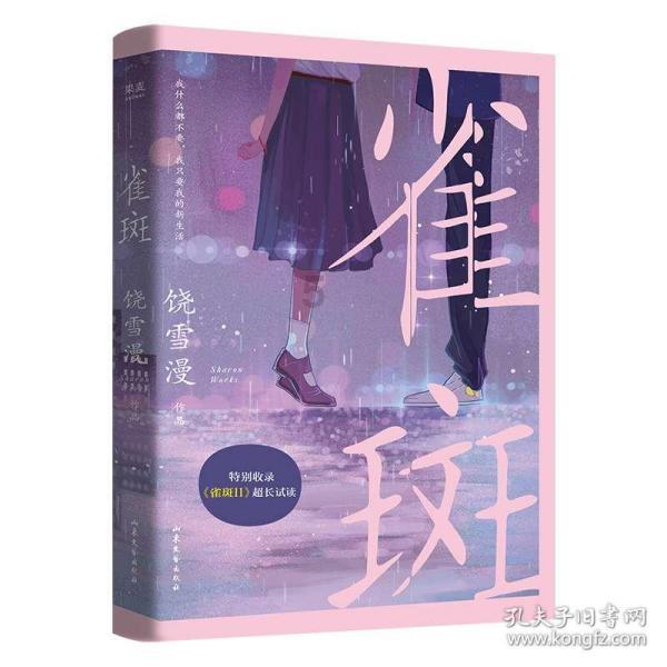 探秘85岁高龄补贴