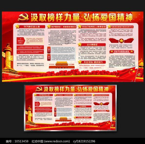 烘干用钢制翅片管散热器