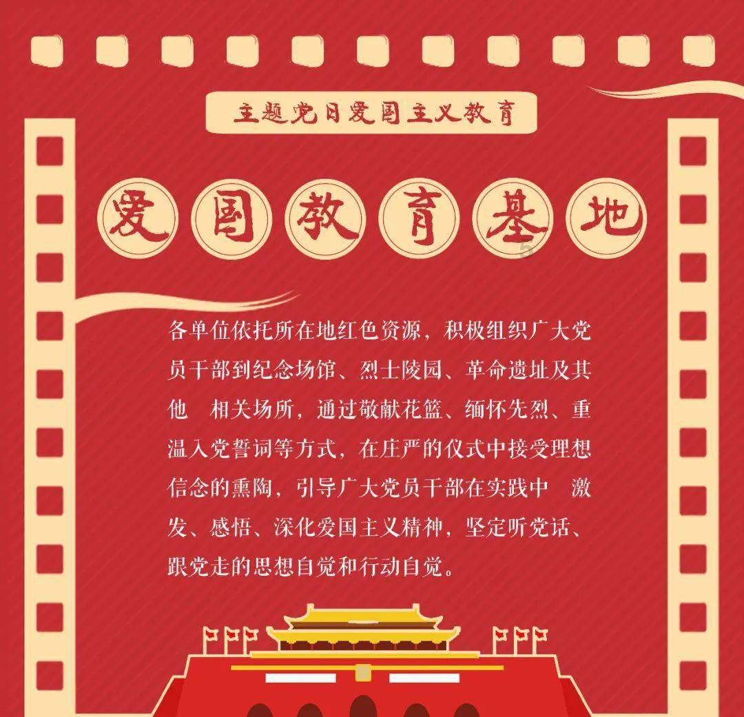 劳动保障报 | 我市维护新业态从业人员劳动权益工作入选《中国劳动保障报》