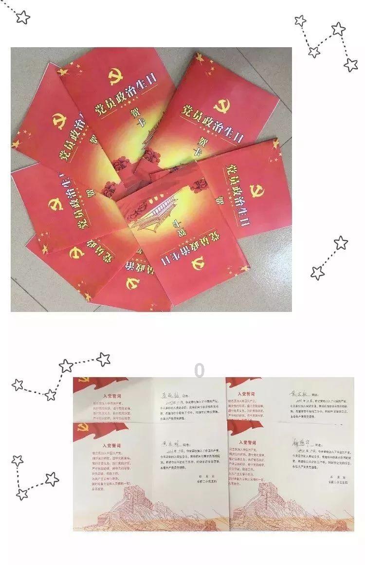 填满红色选关版