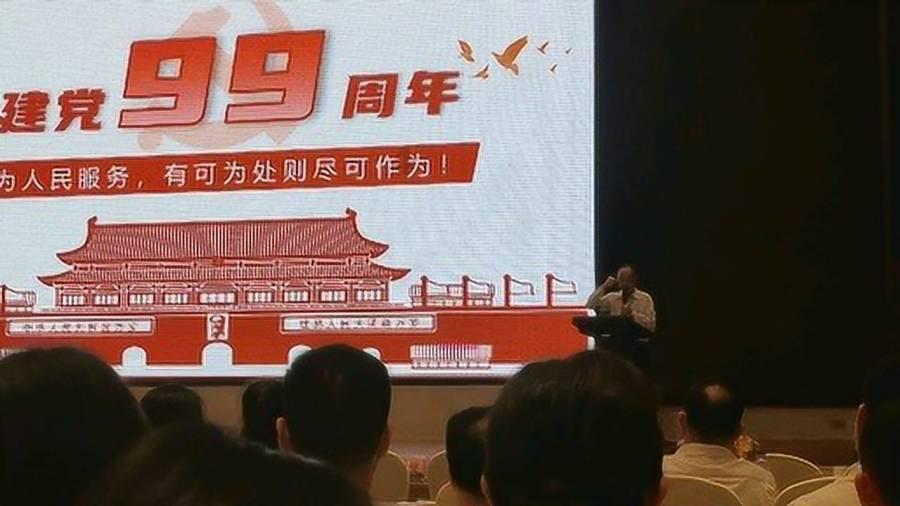 算24点游戏