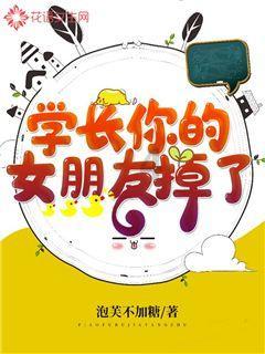 同景新能源盘中异动 临近午盘股价大跌7.00%